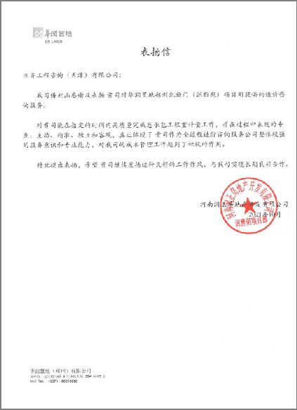 图片16.png