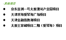 20250610/68479306cc48f.png