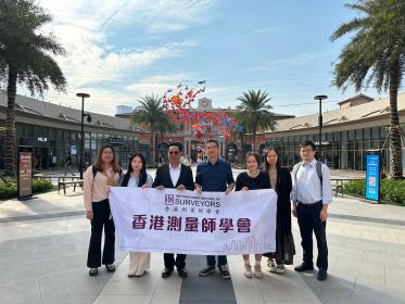 香港测量师学会广州议会参观佛罗伦萨小镇